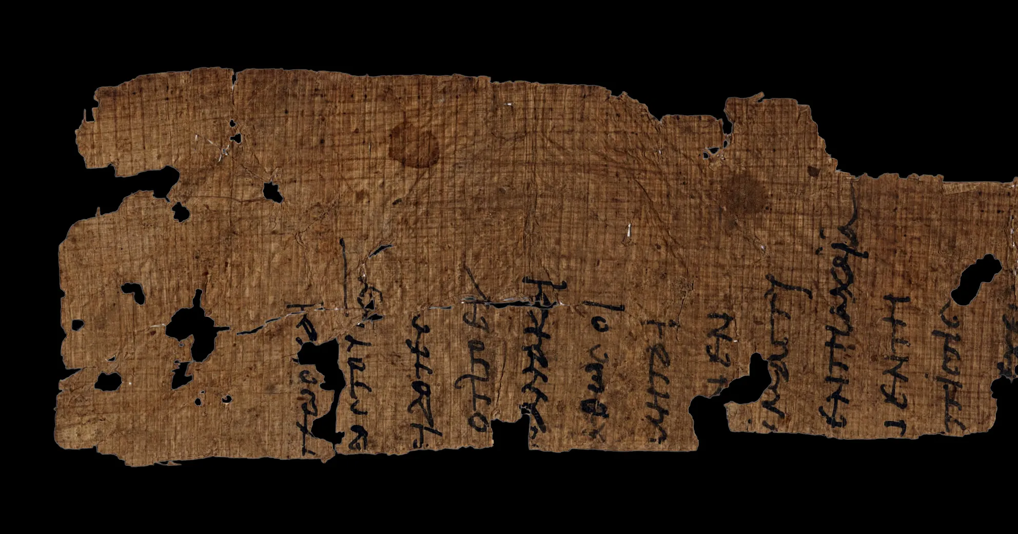 Ancient manuscript