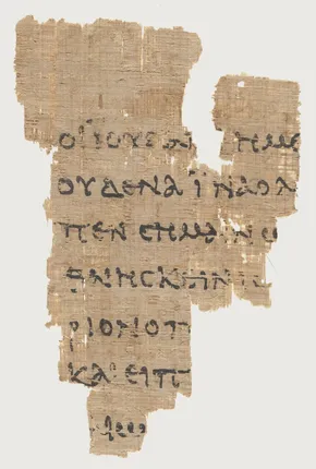 Ryands Fragment P52
